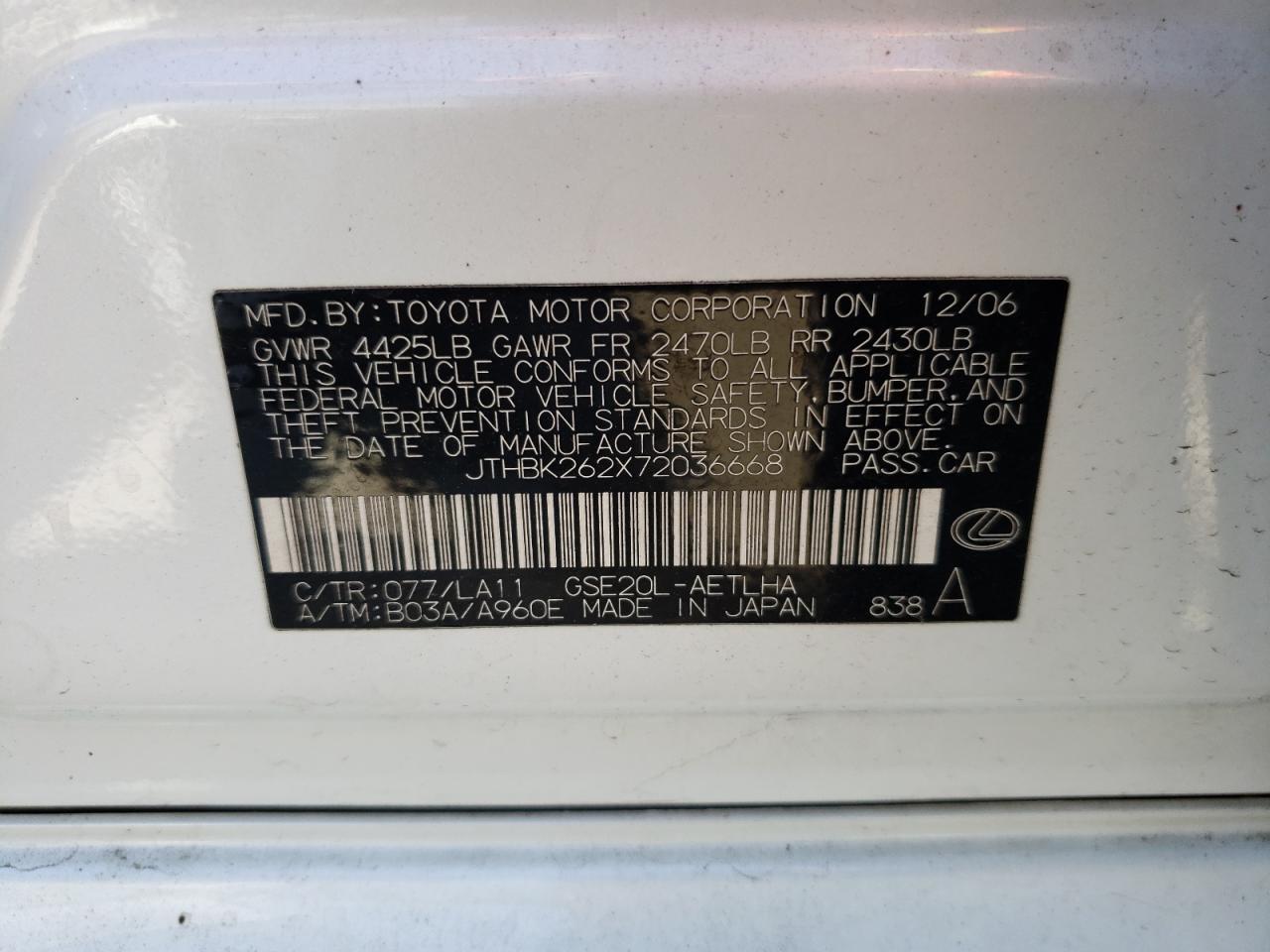 Photo 10 from auction – 2007 LEXUS IS 250 with VIN JTHBK262X72036668