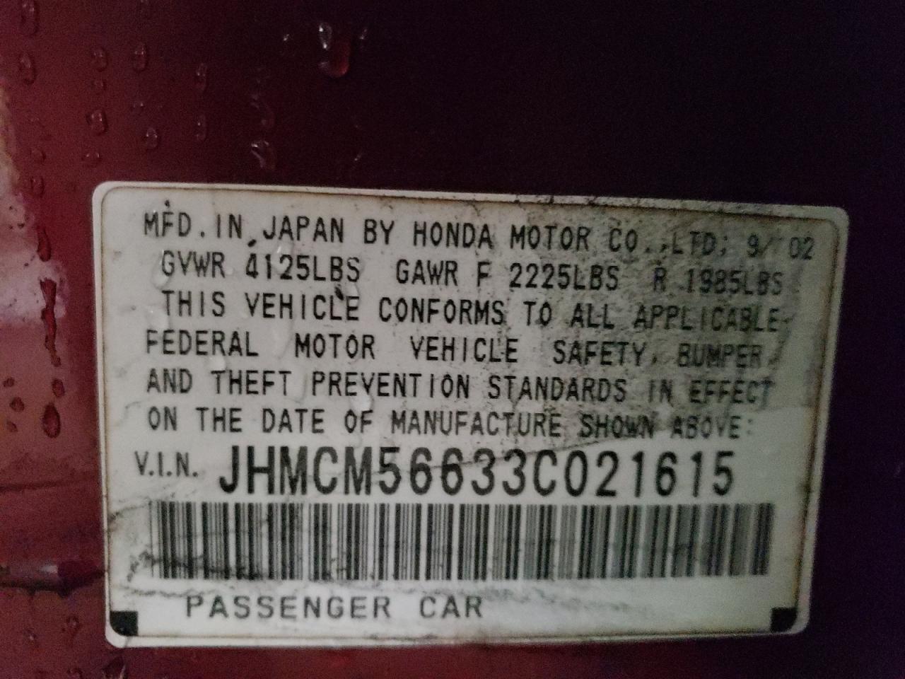 Photo 10 from auction – 2003 HONDA ACCORD EX with VIN JHMCM56633C021615