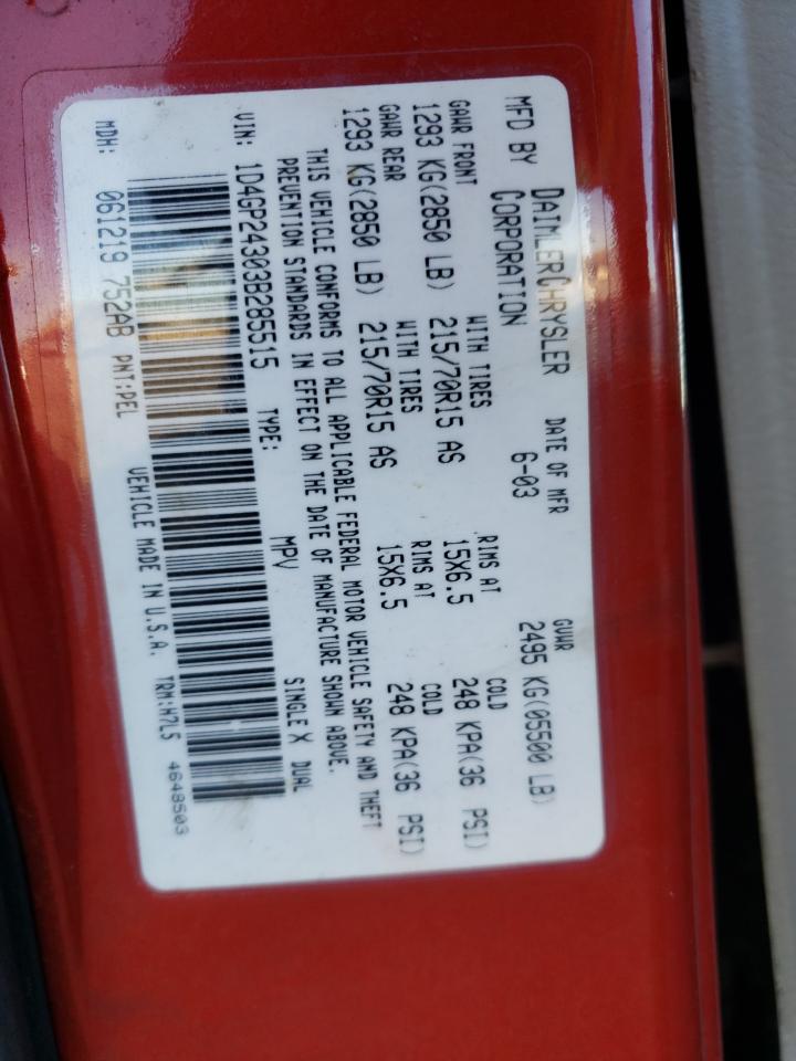 Photo 20 from auction – 2003 DODGE GRAND CARA with VIN 1D4GP24303B285515