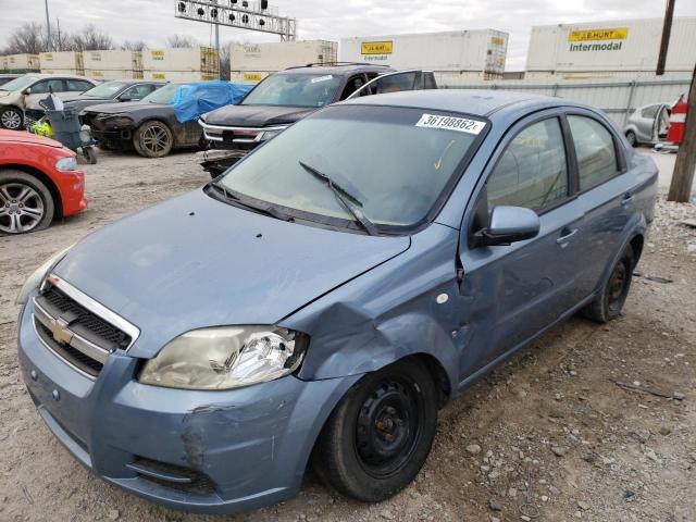 Photo 2 from auction – 2007 CHEVROLET AVEO with VIN KL1TD56697B098963