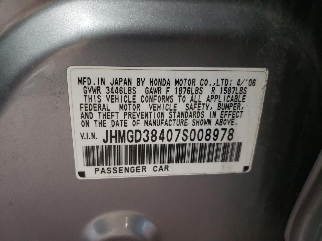 Photo 10 from auction – 2007 HONDA FIT with VIN JHMGD38407S008978