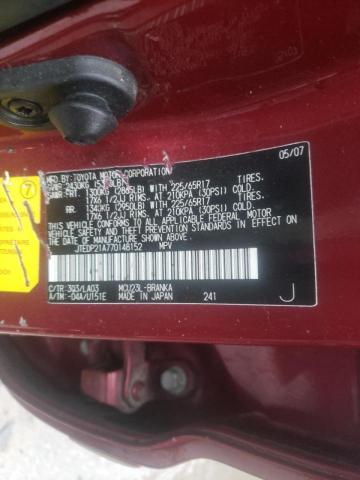 Photo 10 from auction – 2007 TOYOTA HIGHLANDER with VIN JTEDP21A770148152