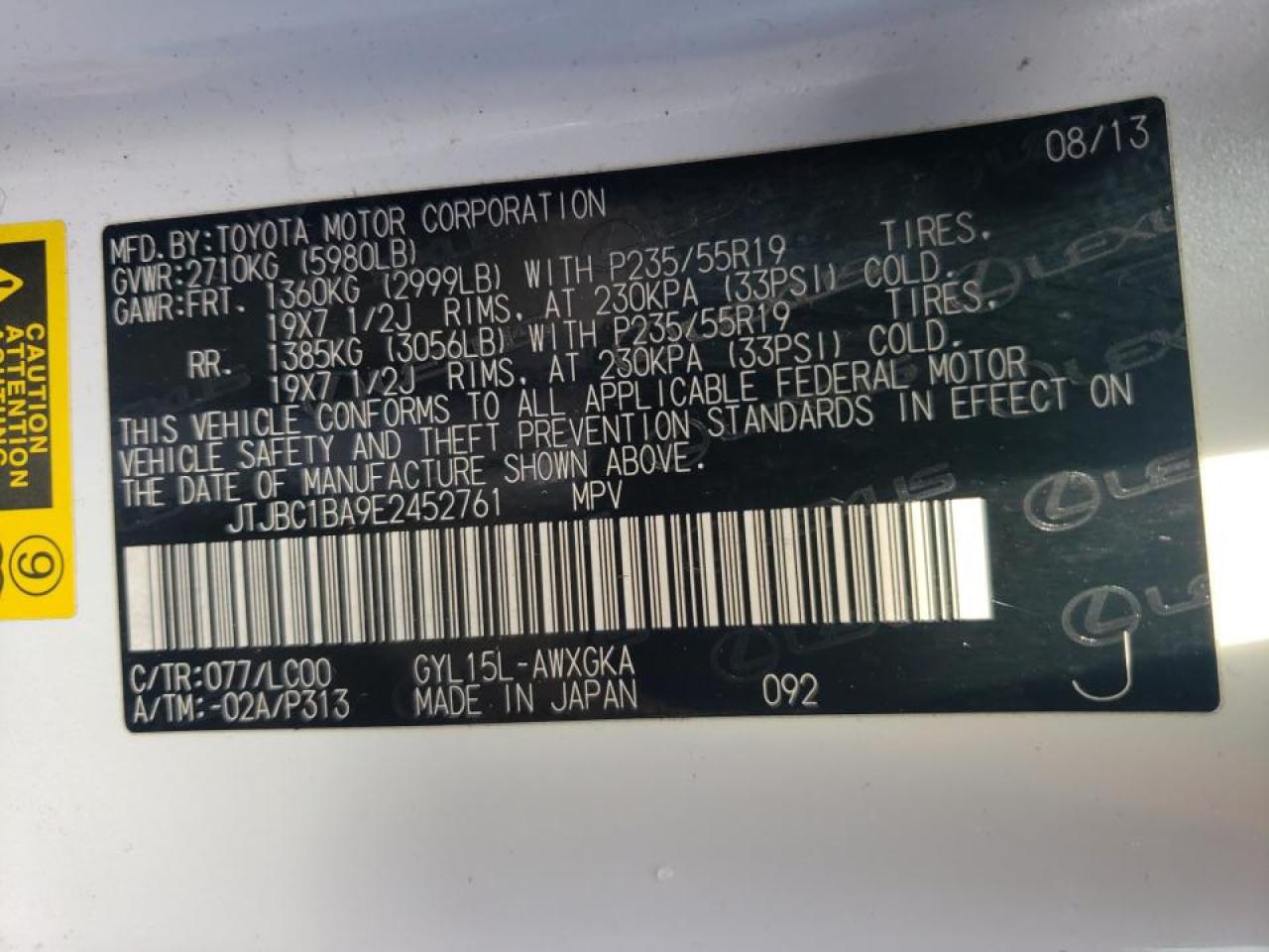 Photo 10 from auction – 2014 LEXUS RX 450 with VIN JTJBC1BA9E2452761