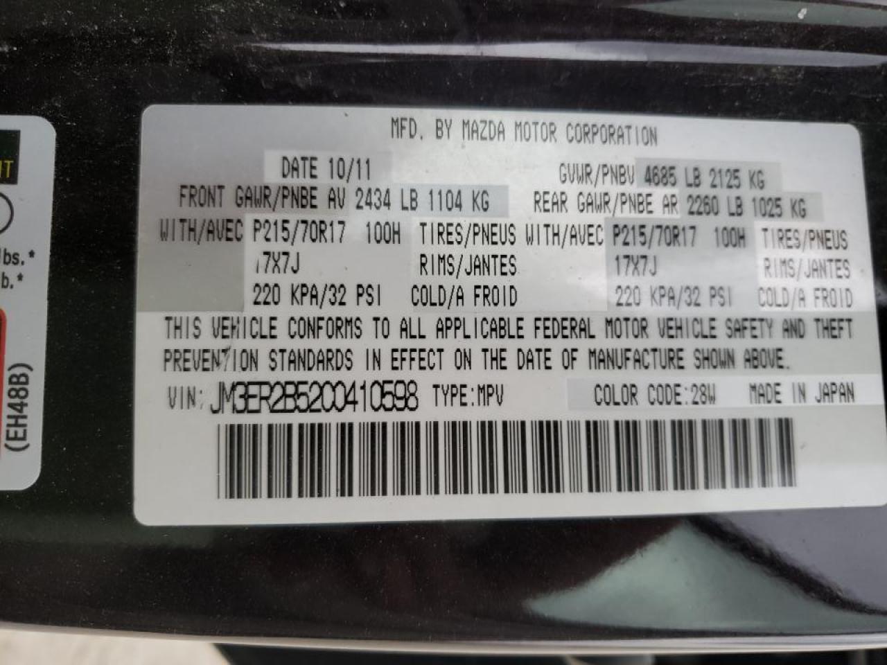 Photo 10 from auction – 2012 MAZDA CX-7 with VIN JM3ER2B52C0410598