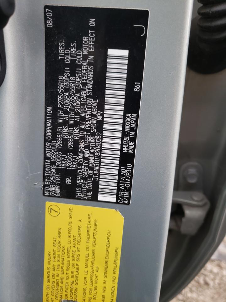 Photo 10 from auction – 2008 LEXUS RX 400H with VIN JTJHW31U182040282
