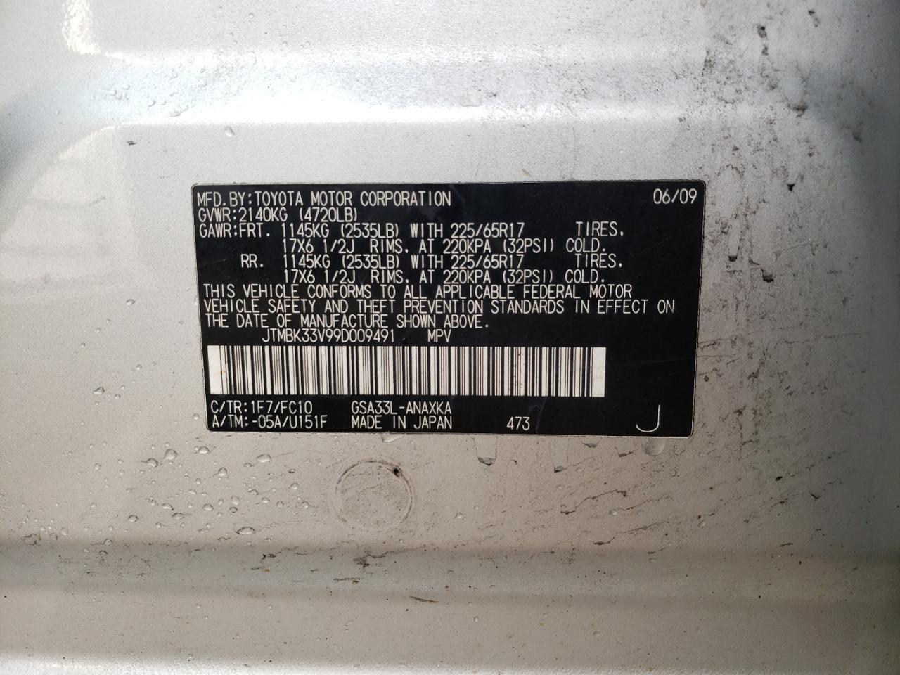 Photo 10 from auction – 2009 TOYOTA RAV4 with VIN JTMBK33V99D009491