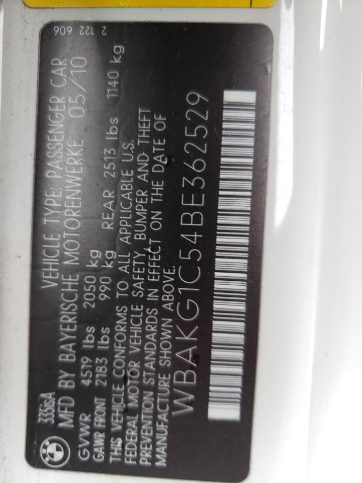 Photo 10 from auction – 2011 BMW 335 IS with VIN WBAKG1C54BE362529