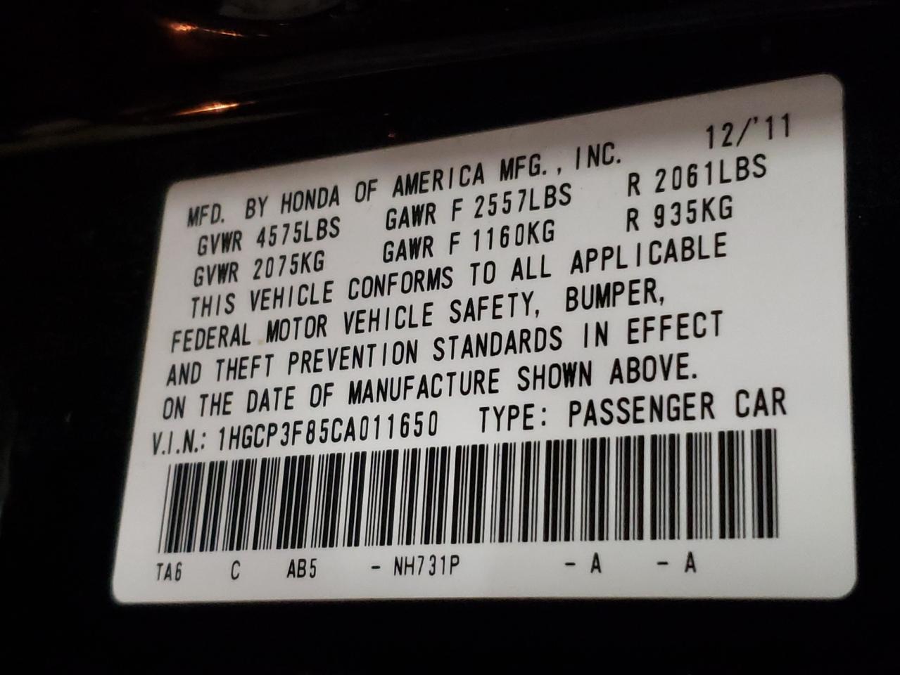 Photo 10 from auction – 2012 HONDA ACCORD EXL with VIN 1HGCP3F85CA011650