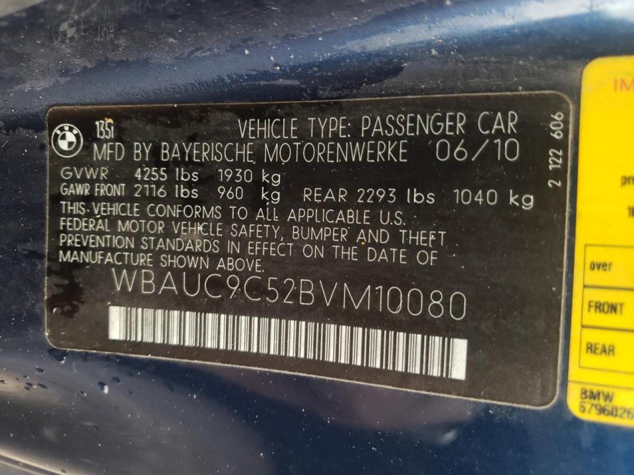 Photo 20 from auction – 2011 BMW 135 I with VIN WBAUC9C52BVM10080