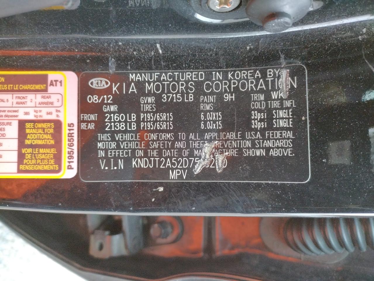 Foto 10 de la subasta – 2013 KIA SOUL con VIN KNDJT2A52D7516200