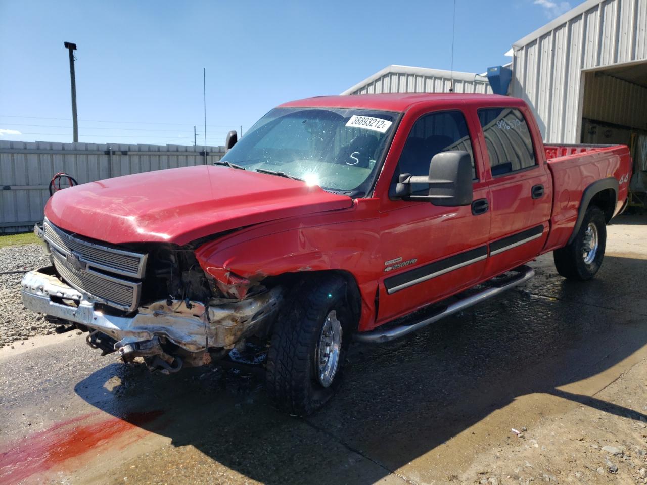 Photo 2 from auction – 2007 CHEVROLET SILVERADO with VIN 1GCHK23D27F175039