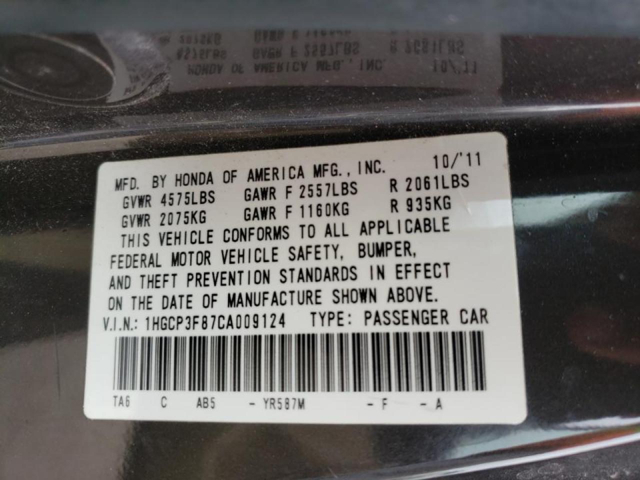 Photo 10 from auction – 2012 HONDA ACCORD EXL with VIN 1HGCP3F87CA009124