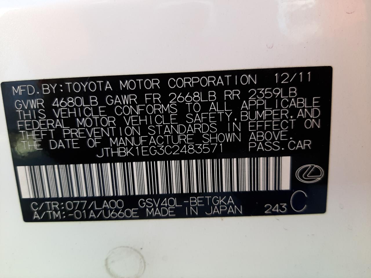 Photo 10 from auction – 2012 LEXUS ES 350 with VIN JTHBK1EG3C2483571