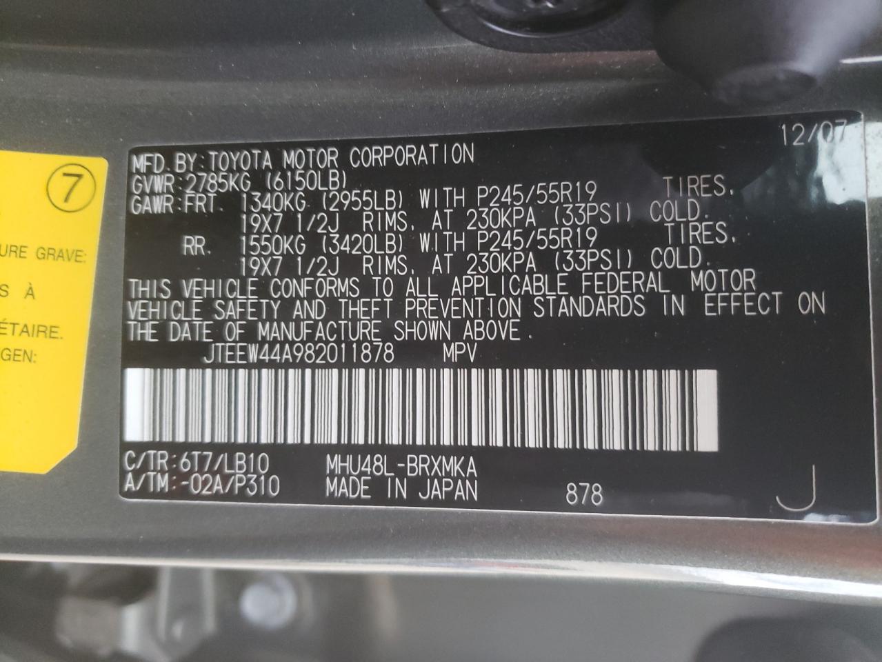 Photo 10 from auction – 2008 TOYOTA HIGHLANDER with VIN JTEEW44A982011878