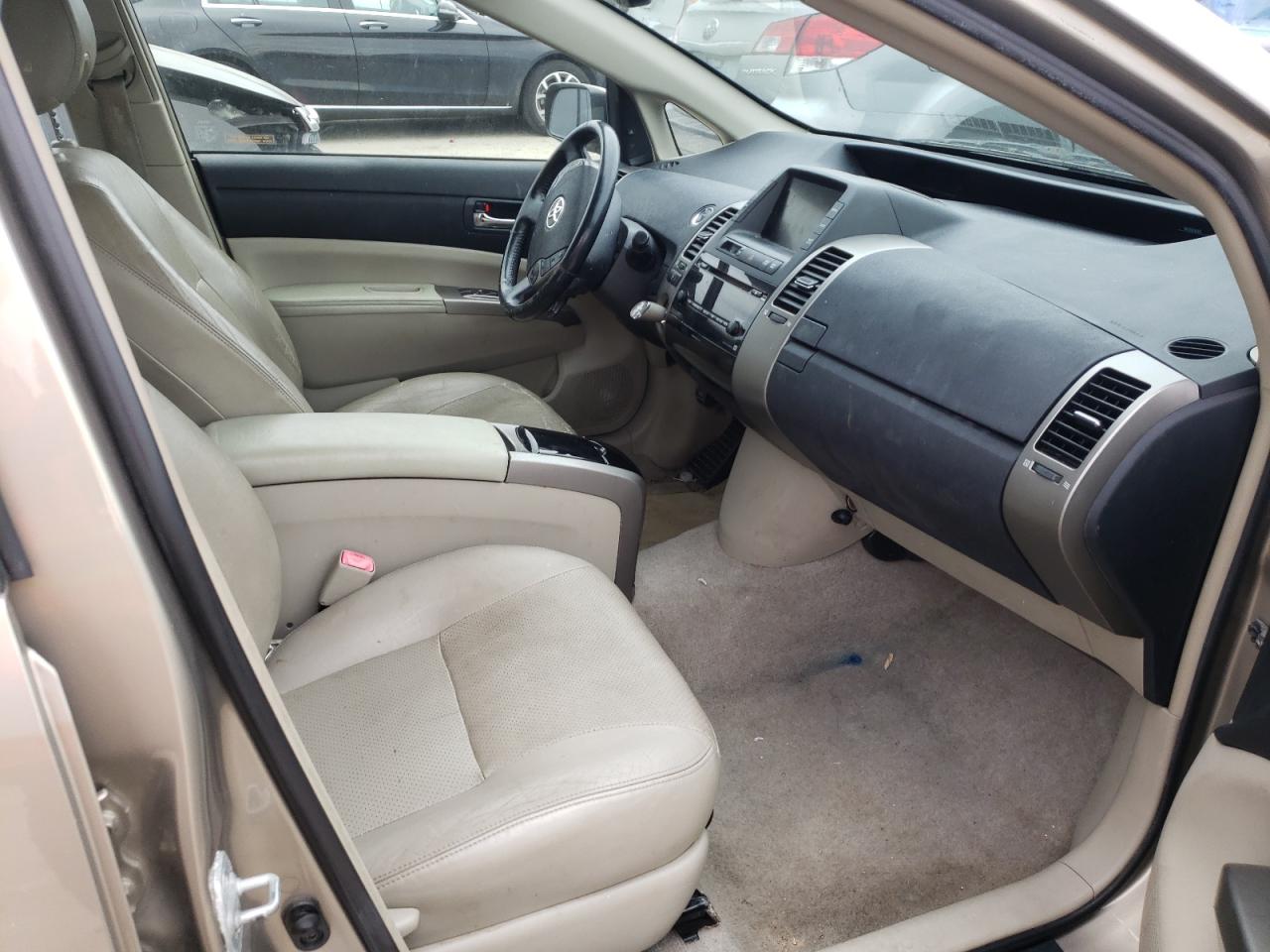 Photo 5 from auction – 2008 TOYOTA PRIUS with VIN JTDKB20U583356407