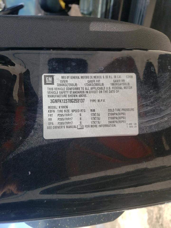 Photo 10 from auction – 2008 CHEVROLET AVALANCHE with VIN 3GNFK12378G253137