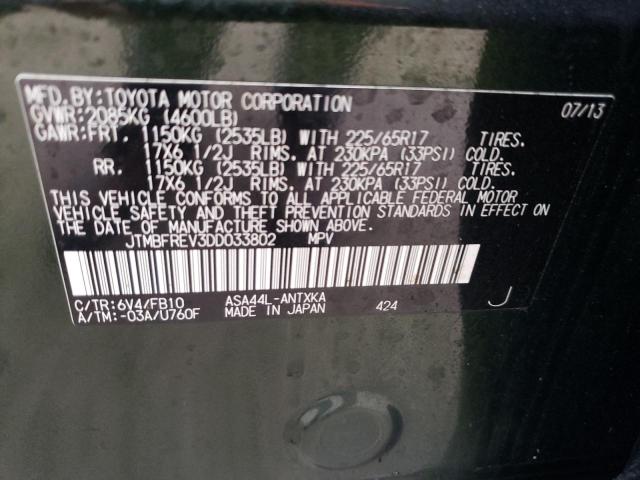 Photo 10 from auction – 2013 TOYOTA RAV4 LE with VIN JTMBFREV3DD033802