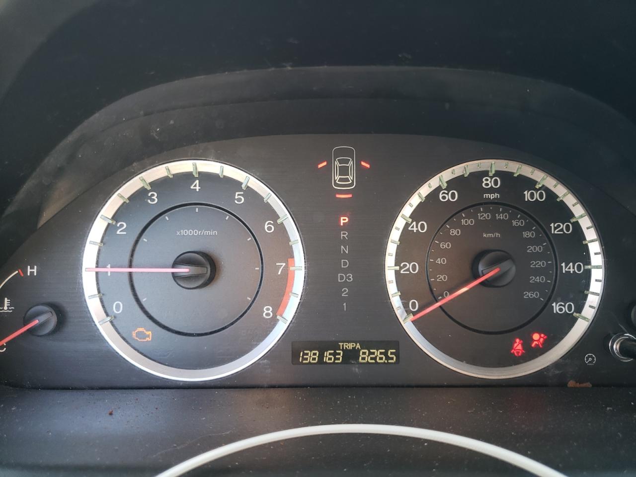 Photo 8 from auction – 2010 HONDA ACCORD EXL with VIN 1HGCS2B84AA000988
