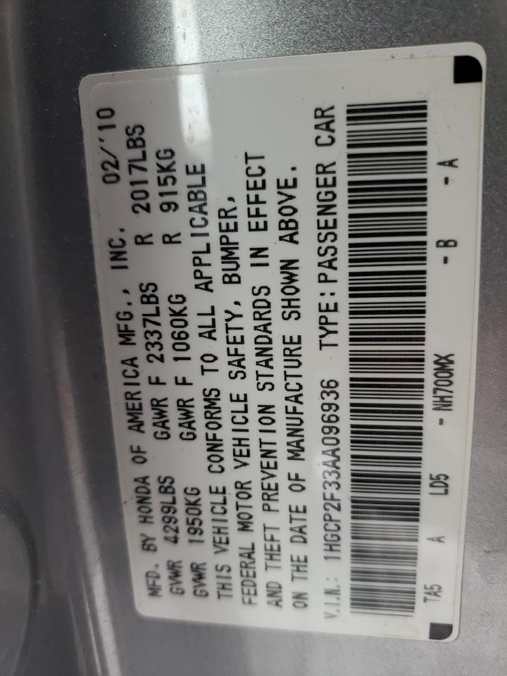 Photo 10 from auction – 2010 HONDA ACCORD LX with VIN 1HGCP2F33AA096936