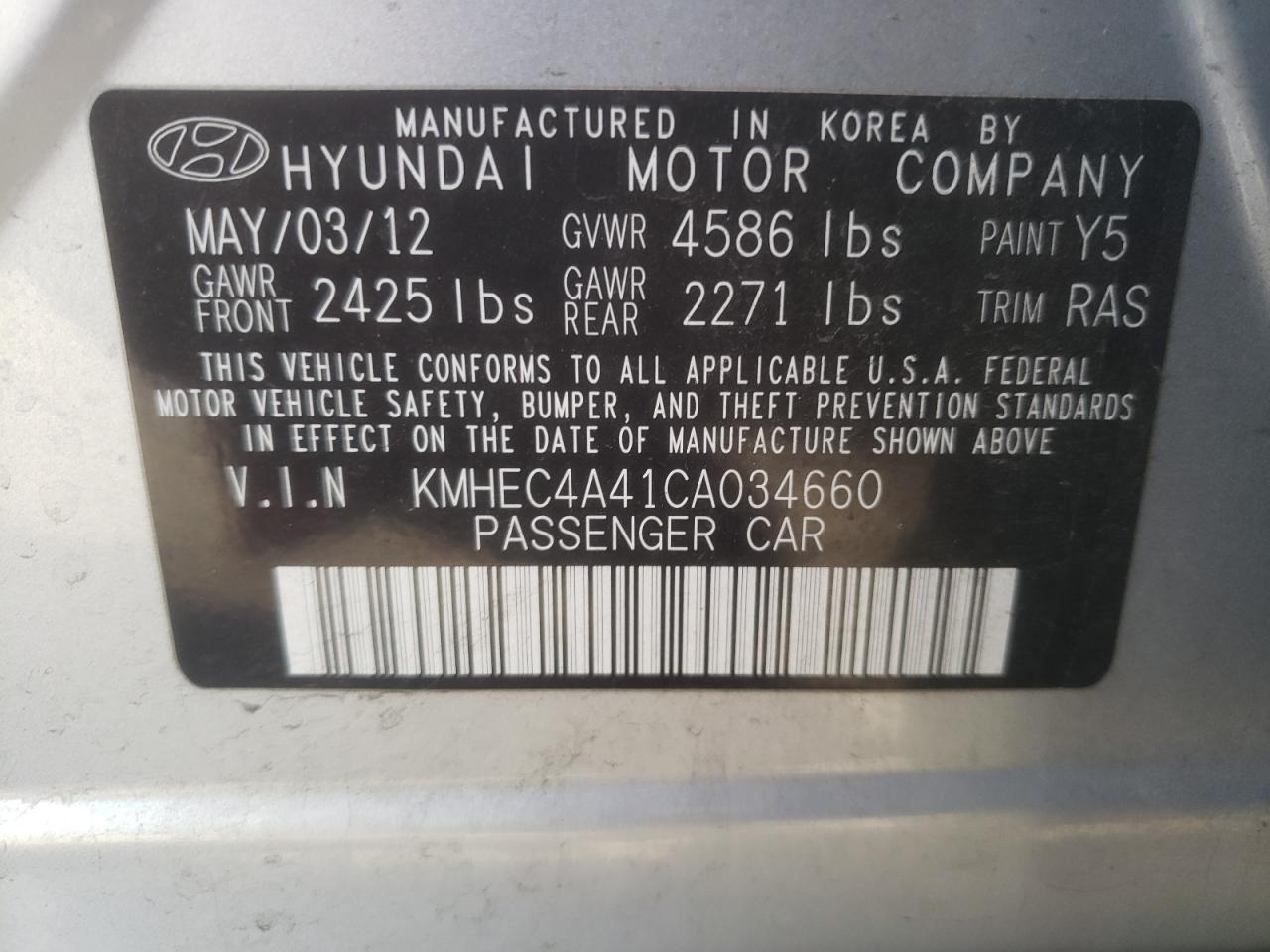 Photo 10 from auction – 2012 HYUNDAI SONATA HYB with VIN KMHEC4A41CA034660