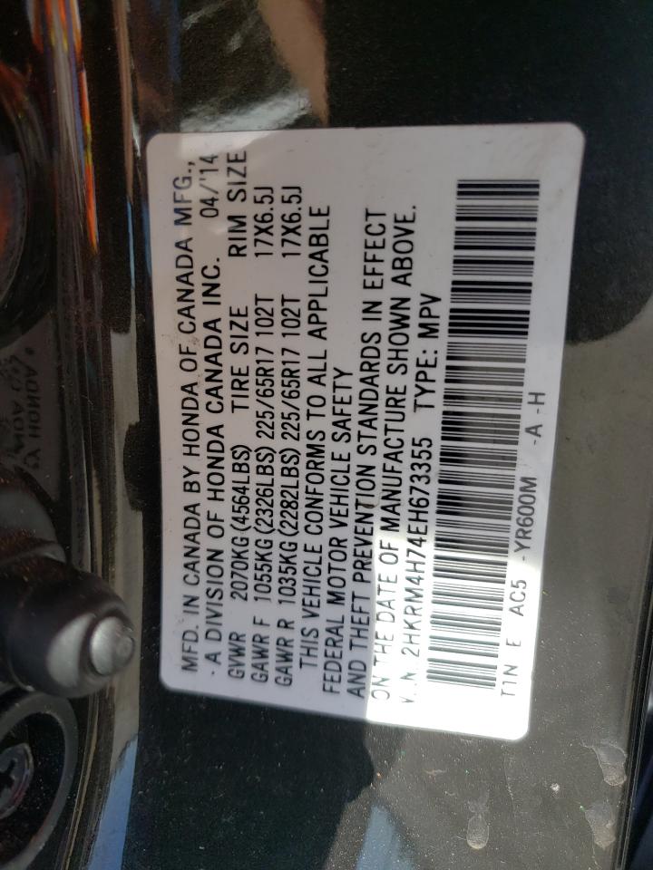 Photo 10 from auction – 2014 HONDA CR-V EXL with VIN 2HKRM4H74EH673355