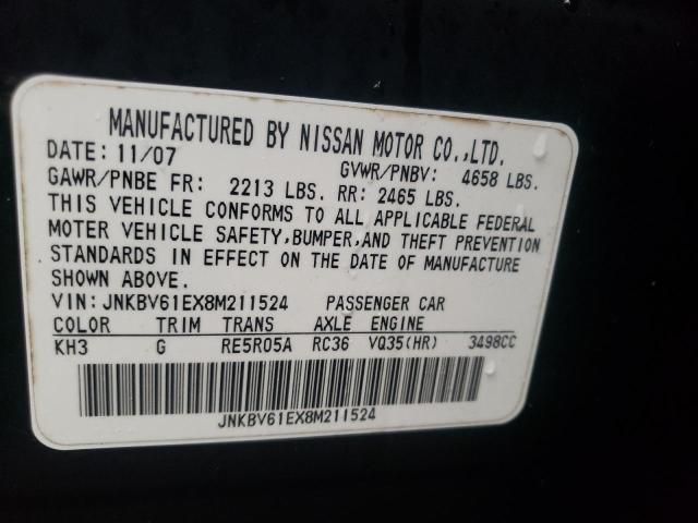 Photo 1 from auction – 2008 INFINITI G35 with VIN JNKBV61EX8M211524