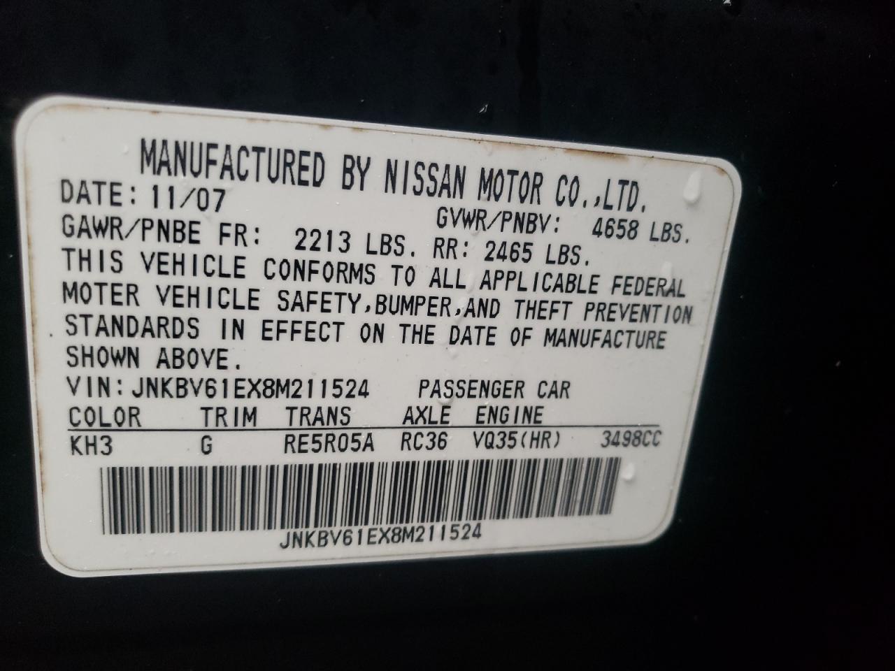 Photo 11 from auction – 2008 INFINITI G35 with VIN JNKBV61EX8M211524