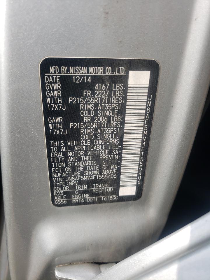 Photo 10 from auction – 2015 NISSAN JUKE S with VIN JN8AF5MV4FT555406