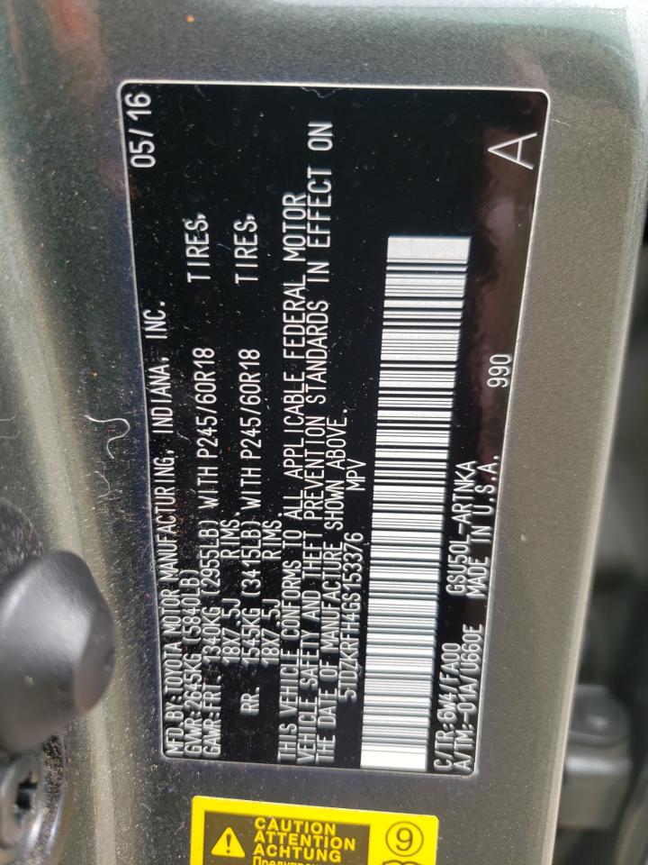 Photo 10 from auction – 2016 TOYOTA HIGHLANDER with VIN 5TDZKRFH4GS153376