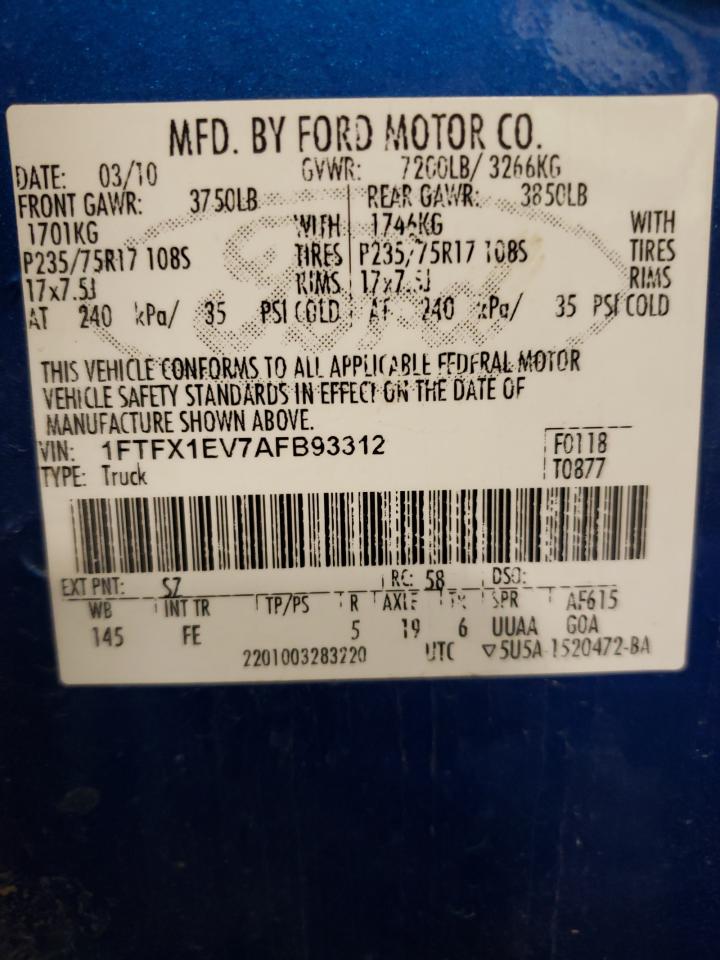 Photo 10 from auction – 2010 FORD F150 SUPER with VIN 1FTFX1EV7AFB93312
