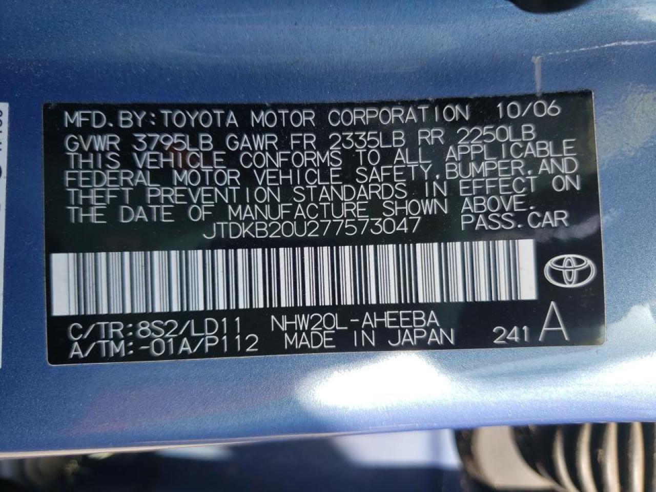 Photo 10 from auction – 2007 TOYOTA PRIUS with VIN JTDKB20U277573047
