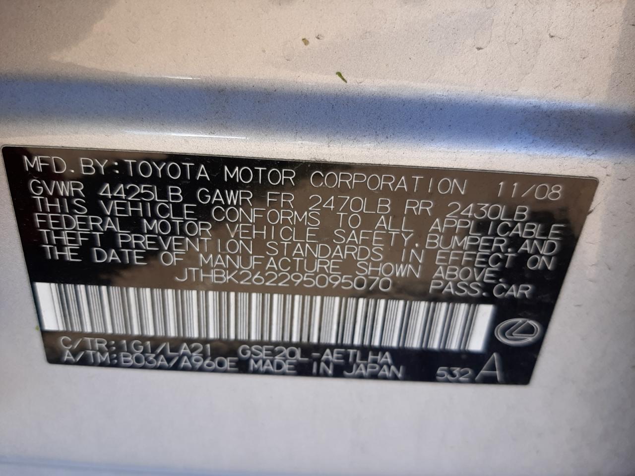 Photo 10 from auction – 2009 LEXUS IS 250 with VIN JTHBK262295095070