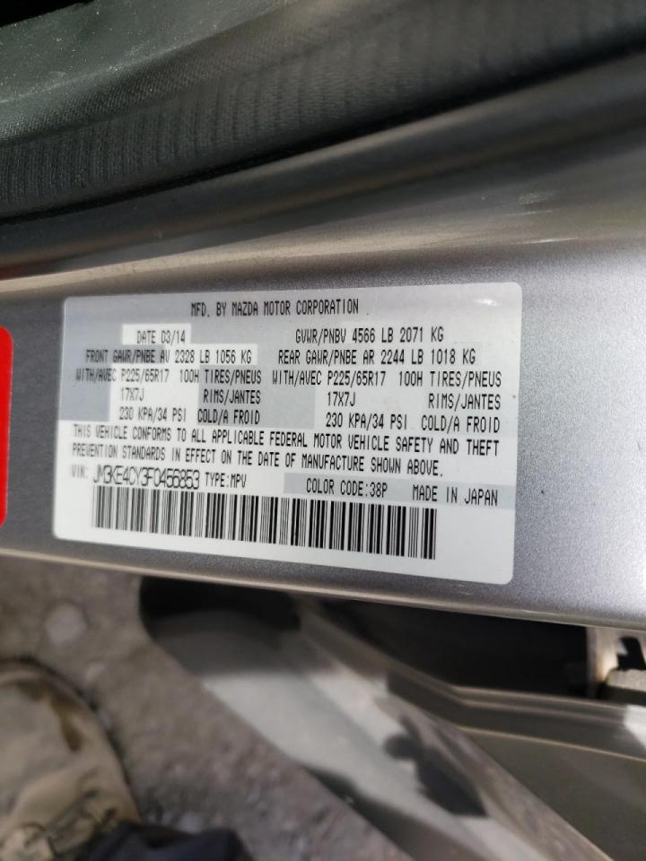 Photo 10 from auction – 2015 MAZDA CX-5 TOURI with VIN JM3KE4CY3F0456853