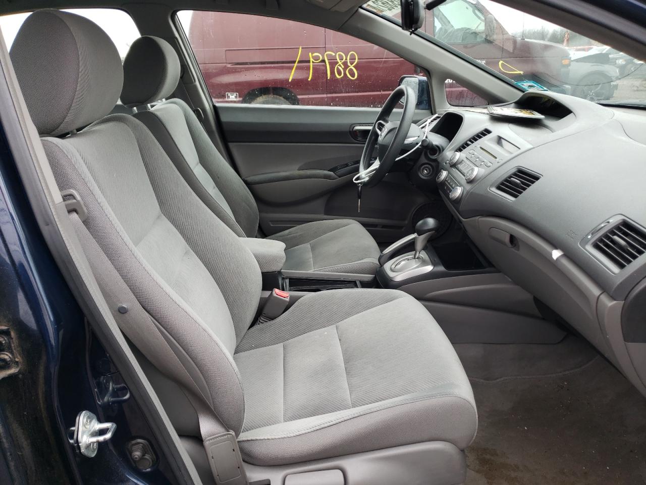 Photo 5 from auction – 2009 HONDA CIVIC with VIN 2HGFA16549H547122