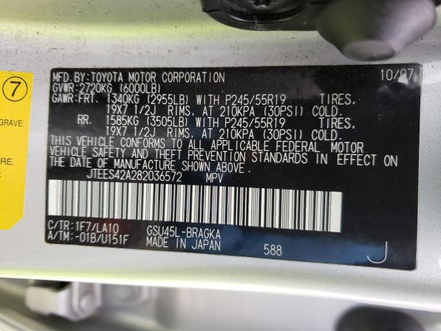 Photo 10 from auction – 2008 TOYOTA HIGHLANDER with VIN JTEES42A282036572