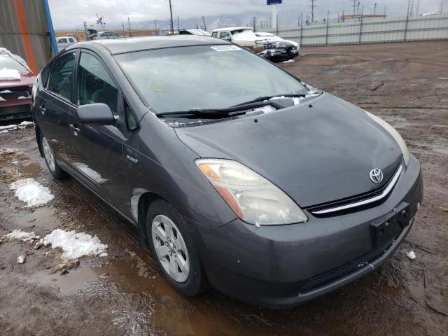 Photo 1 from auction – 2007 TOYOTA PRIUS with VIN JTDKB20U173280327