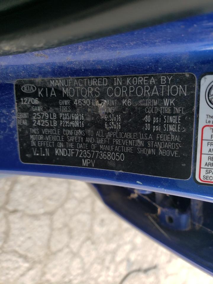 Photo 10 from auction – 2007 KIA SPORTAGE E with VIN KNDJF723577368050