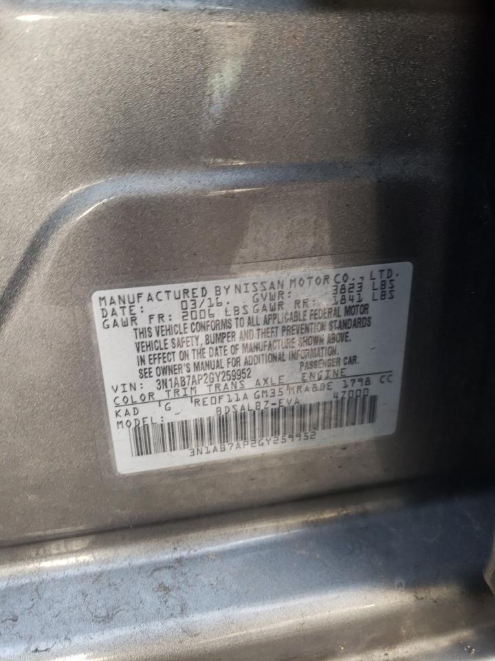 Photo 10 from auction – 2016 NISSAN SENTRA S with VIN 3N1AB7AP2GY259952