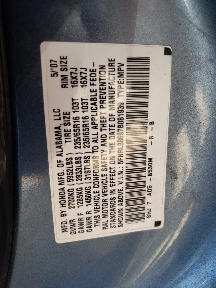 Photo 10 from auction – 2007 HONDA ODYSSEY EX with VIN 5FNRL38697B081939