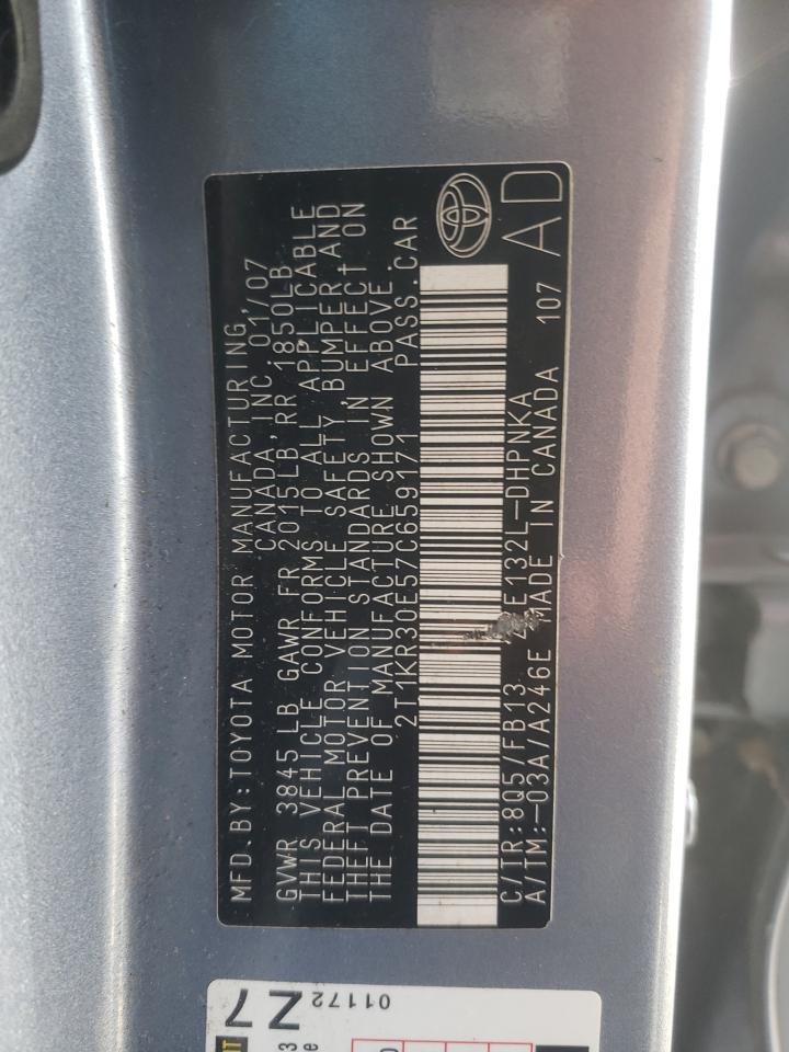 Zdjęcie 10 z aukcji – 2007 TOYOTA COROLLA MA z VIN 2T1KR30E57C659171