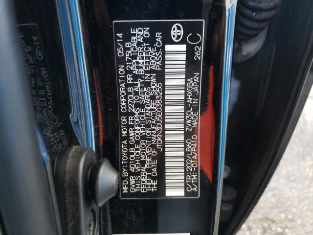 Photo 10 from auction – 2014 TOYOTA PRIUS with VIN JTDKN3DU5E0383255