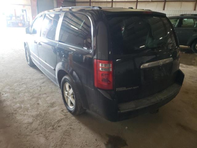 Photo 3 from auction – 2008 DODGE GRAND CARA with VIN 1D8HN54P48B164426