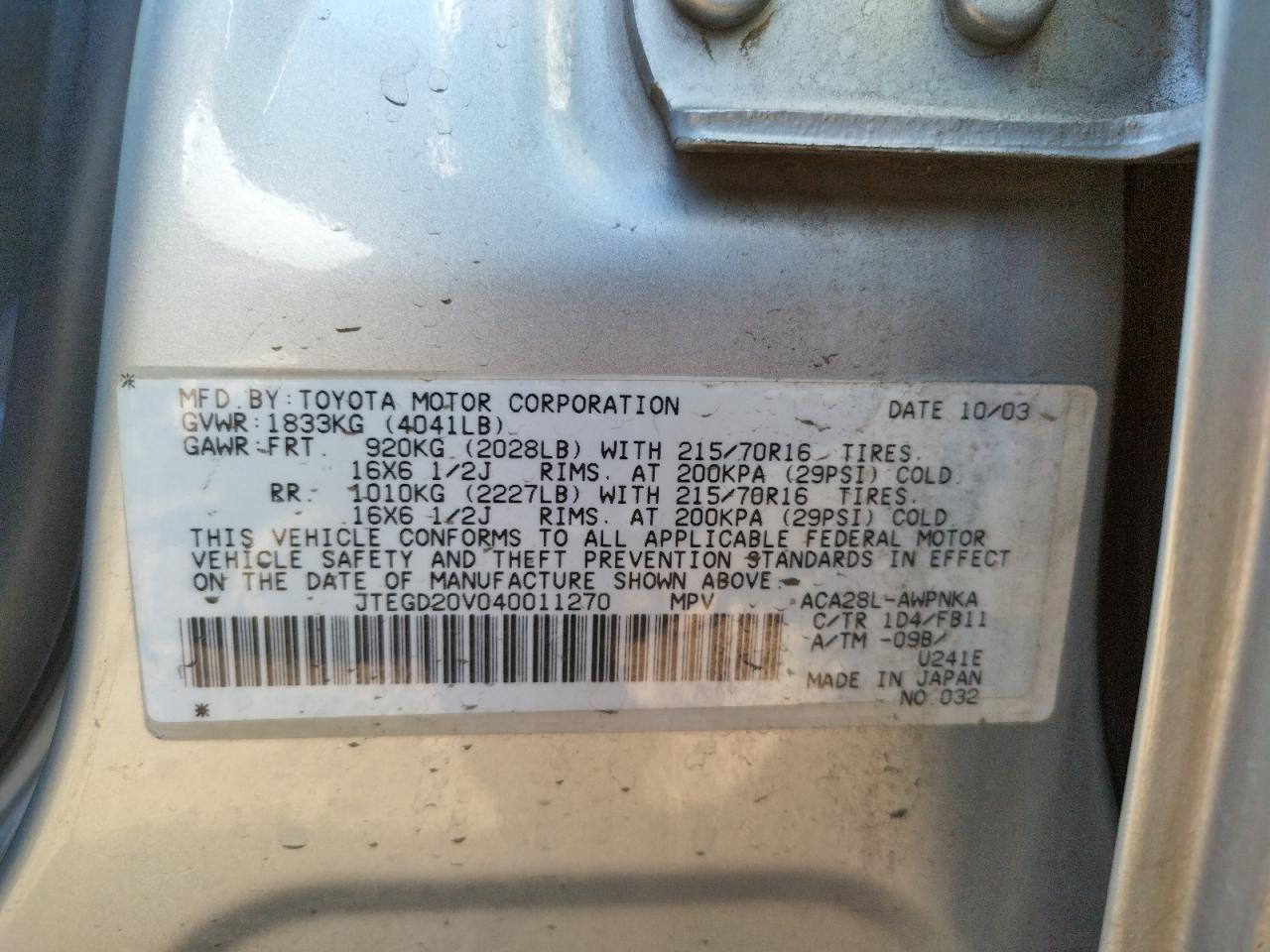 Photo 10 from auction – 2004 TOYOTA RAV4 with VIN JTEGD20V040011270