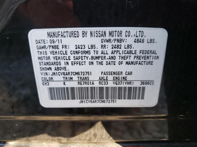 Photo 10 from auction – 2012 INFINITI G37 with VIN JN1CV6AR7CM672751