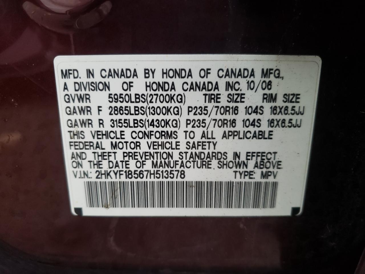 Photo 10 from auction – 2007 HONDA PILOT EXL with VIN 2HKYF18567H513578