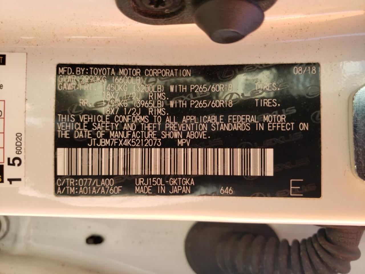 Photo 10 from auction – 2019 LEXUS GX 460 with VIN JTJBM7FX4K5212073