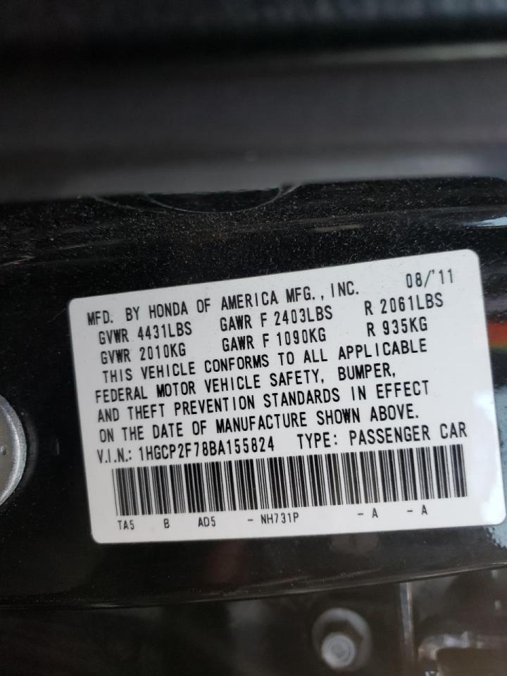 Photo 10 from auction – 2011 HONDA ACCORD EX with VIN 1HGCP2F78BA155824