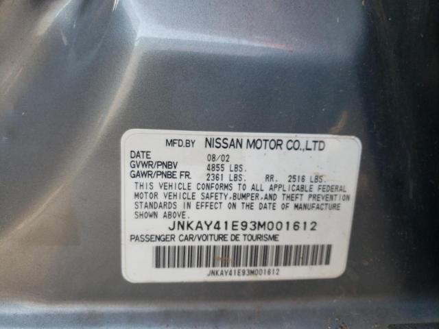 Photo 10 from auction – 2003 INFINITI M45 with VIN JNKAY41E93M001612