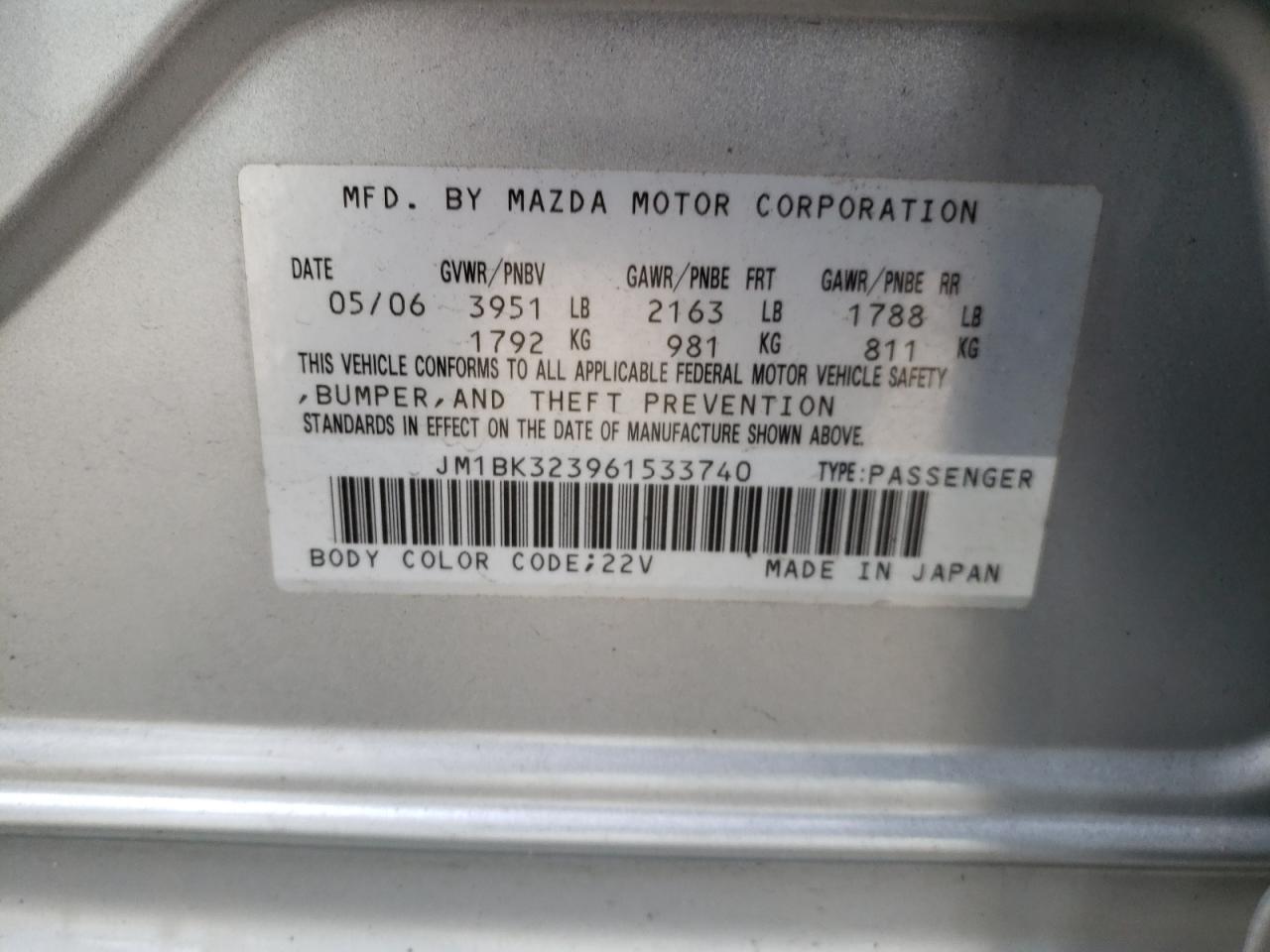Photo 10 from auction – 2006 MAZDA 3 S with VIN JM1BK323961533740