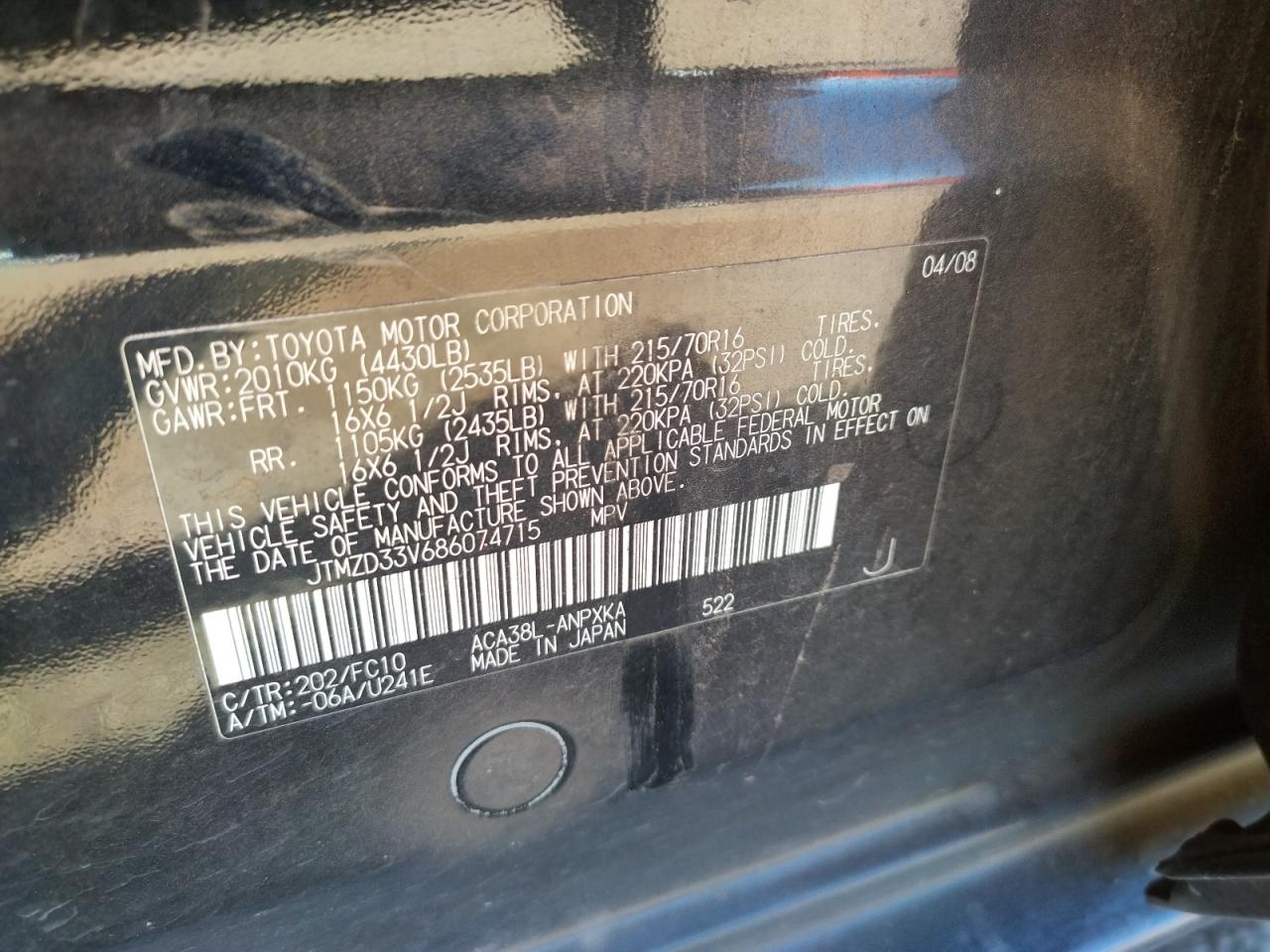 Photo 10 from auction – 2008 TOYOTA RAV4 with VIN JTMZD33V686074715